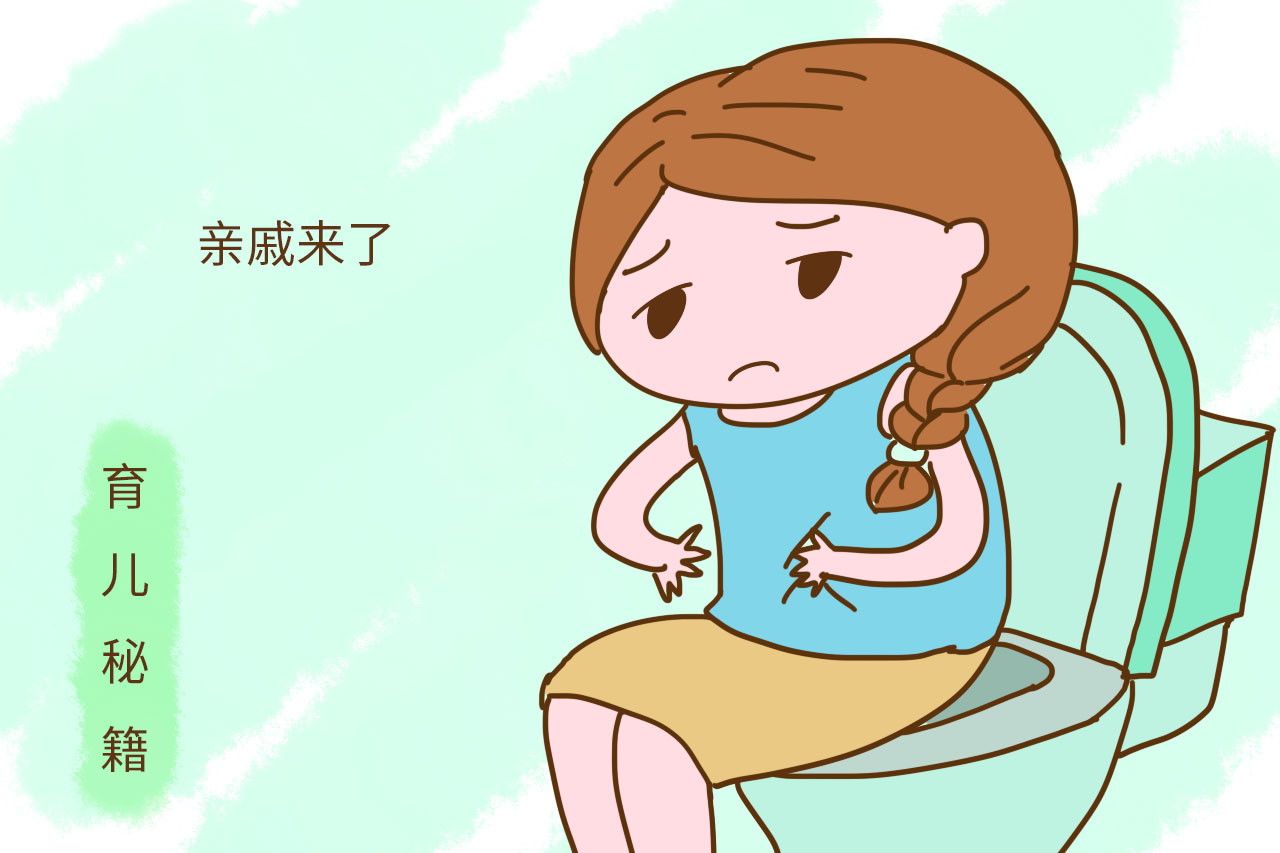 只要宝妈没绝经，这事就要尽早告诉孩子，不然尴尬的就可能是你