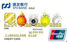 三大银行年轻信用卡大比拼哪家强?