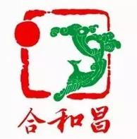 2016普洱生茶散茶,2016年普洱赛事