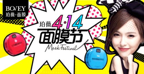 高夫：坚守男护二十五载，身手不凡露锋芒