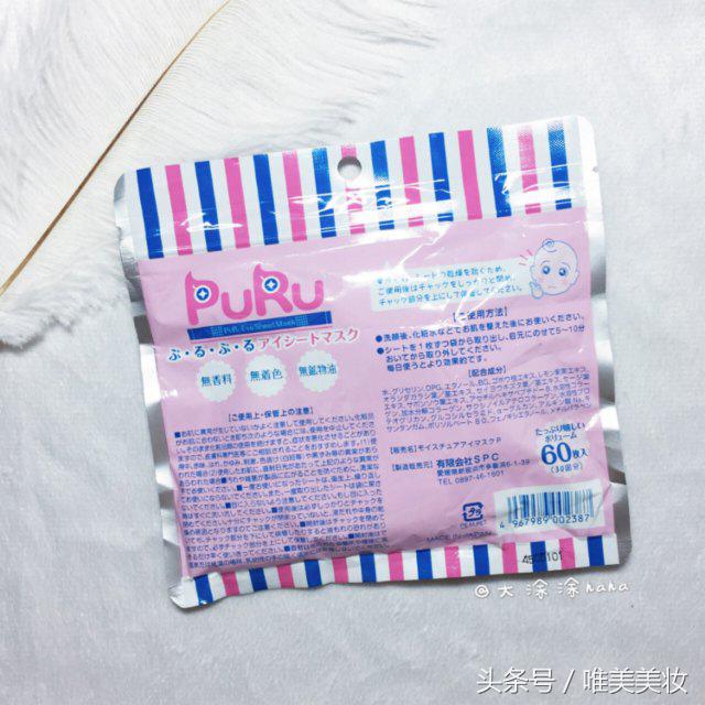 种草好的淡斑护肤品,种草好物推荐祛斑霜