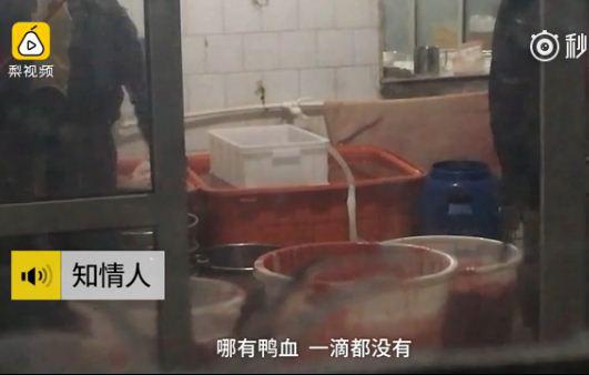 包贝尔李晨陈赫吐槽薛之谦,李晨和包贝尔视频