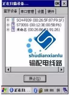 rtk在输电线路复测中的应用,gps输电线路测量教程