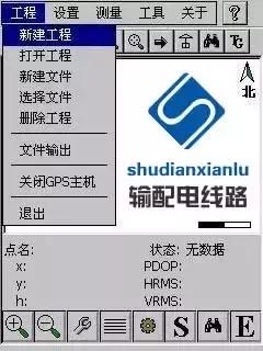rtk在输电线路复测中的应用,gps输电线路测量教程