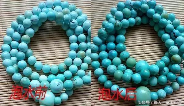 绿松石用酒精泡了一个晚上,绿松石清水洗后凉凉的立马就干了