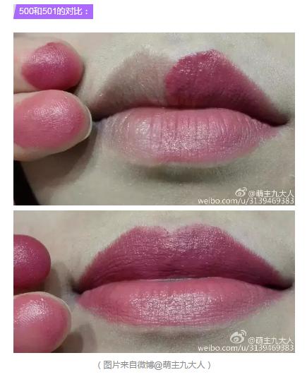 温柔好用的豆沙色产品,除了大牌,还有这些平价替代品