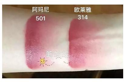 温柔好用的豆沙色产品,除了大牌,还有这些平价替代品