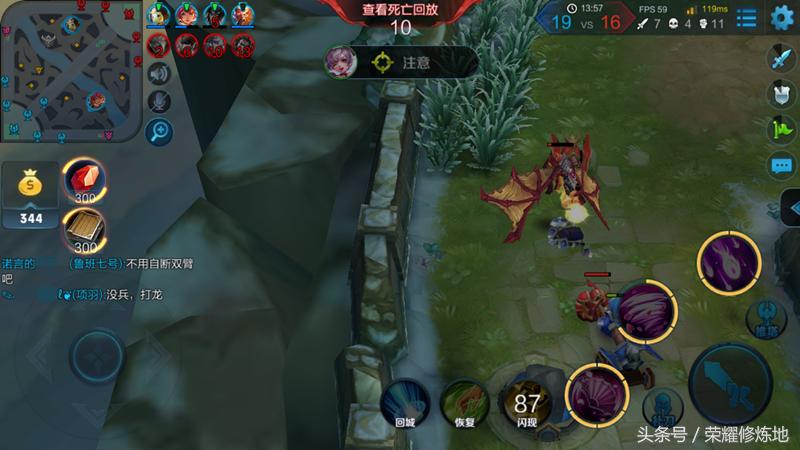 王者荣耀：选人时鲁班说“不是MVP自断双臂”，你猜结果如何