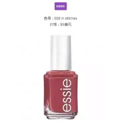 温柔好用的豆沙色产品,除了大牌,还有这些平价替代品