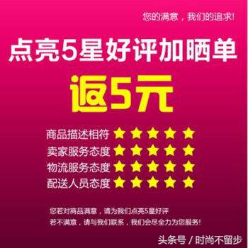 淘宝被卖家骗好评投诉成功,淘宝被商家坑了差评没用怎么办