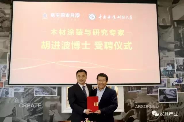 匠“味”诞生记——打造“好色”工匠