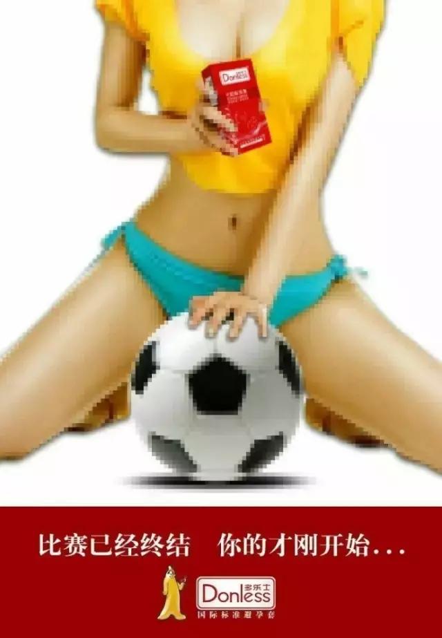 国足战胜韩国,国足7比0战胜韩国回放