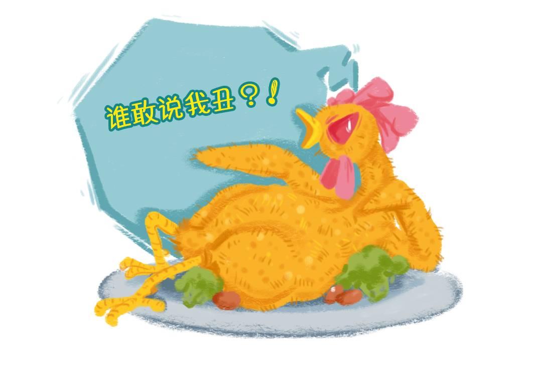 皮肤起红疹老不好用什么药,皮肤上有红点怎么调理