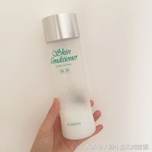 你是各种瓶瓶罐罐的化妆水收集癖吗?得意地大声说我是!