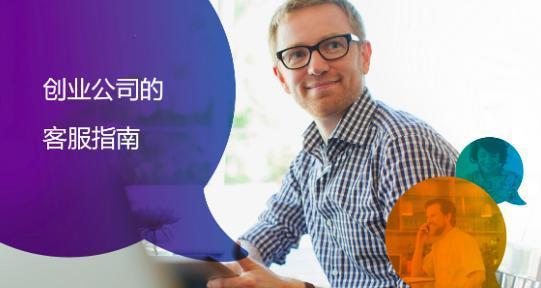 如何计算一个企业的投资回报率,如何计算项目投资内部收益率