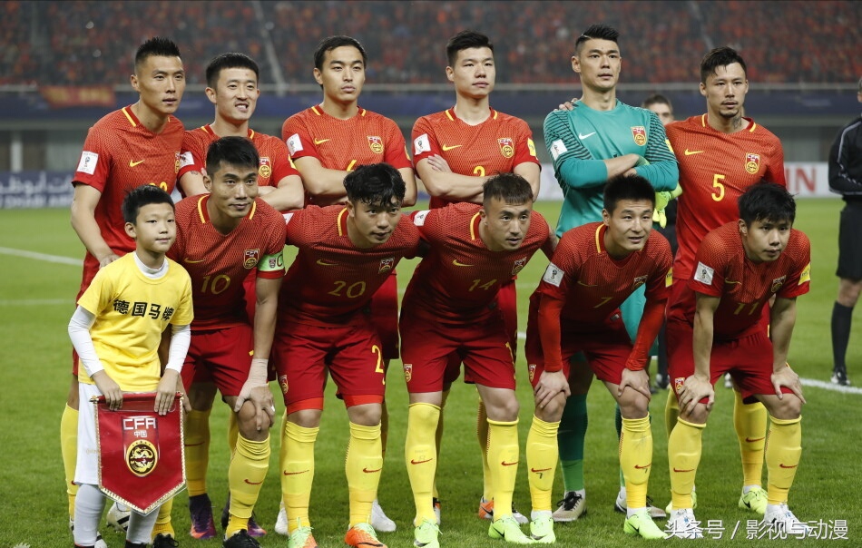 国足为荣誉而战完整版,国足荣耀之战