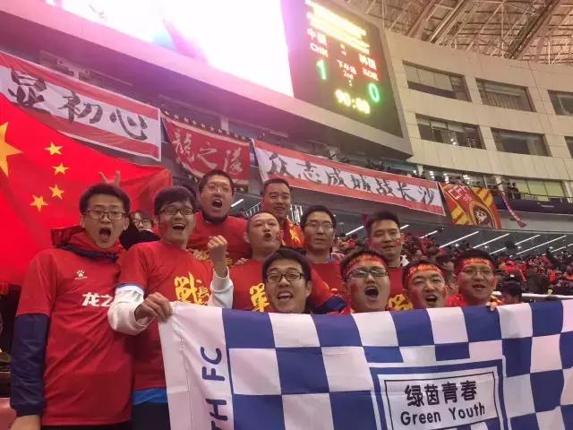 媒体人热议国足大胜,国足最近一场赢球