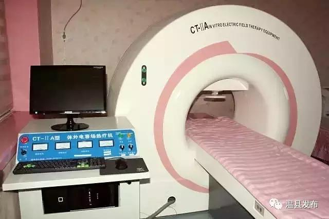 温县妇幼保健院作息时间,温县妇幼保健院现在怎么样了