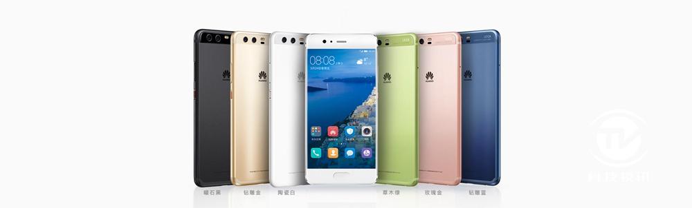 华为p10价格大曝光,华为p10双摄价格