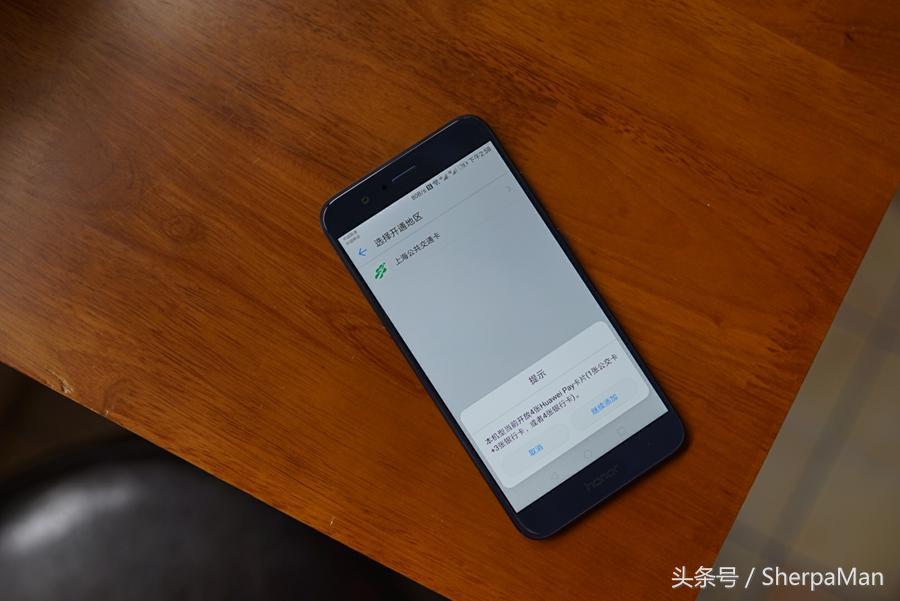 荣耀v9和p10plus哪个性价比高,荣耀v9和p10哪个更好