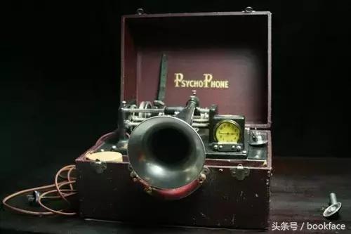 那么多人相信世上有鬼,只有他想办法给鬼打电话