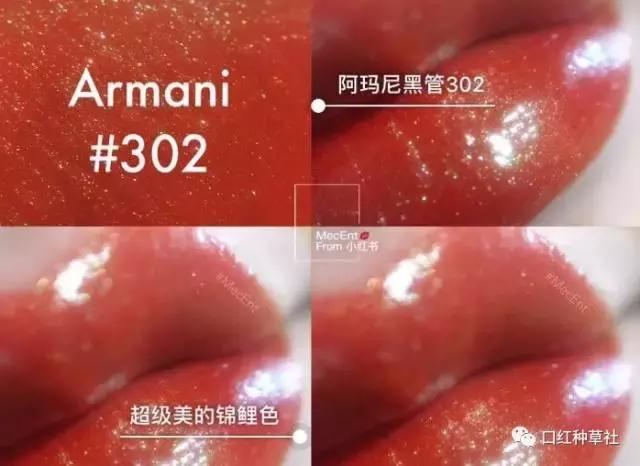 armani好看吗,armani好物推荐