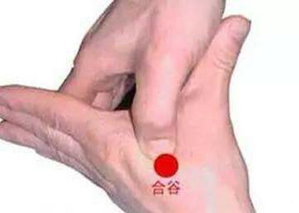 灸哥论穴：用艾灸疗法调理网球肘