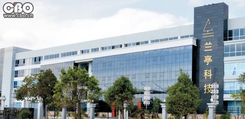 深圳市兰亭科技,兰亭科技雪球