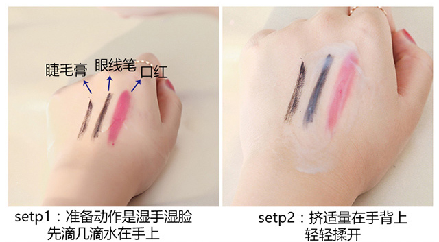 山茶花氨基酸洗面奶好不好,皂基和氨基酸洗面奶的区别