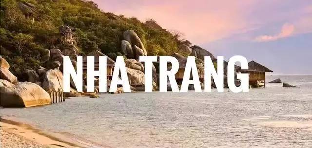 越南芽庄哈瓦那酒店,越南芽庄仙境酒店