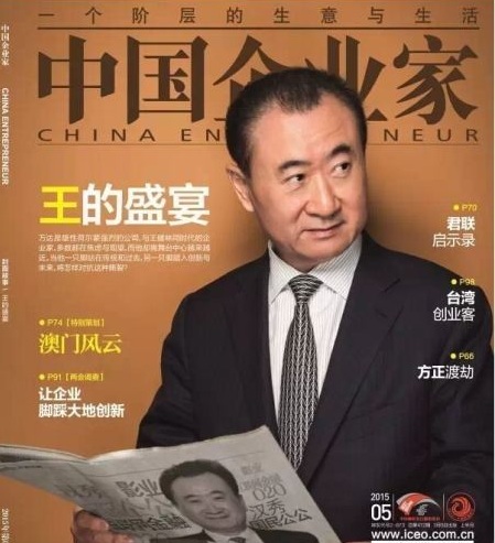 值得订阅的报纸或杂志,阅读类杂志推荐