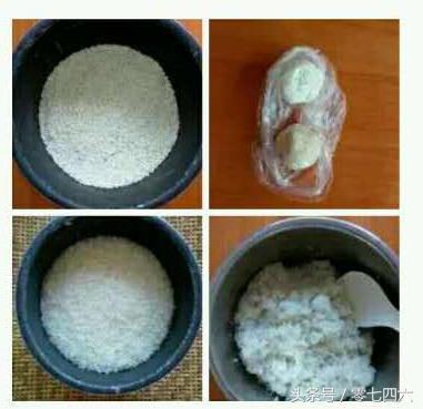 都市丽人回村日记,女白领回乡创业日记