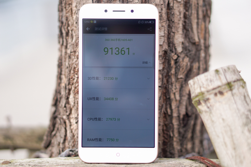 360新款手机n5深度评测,测评360n5