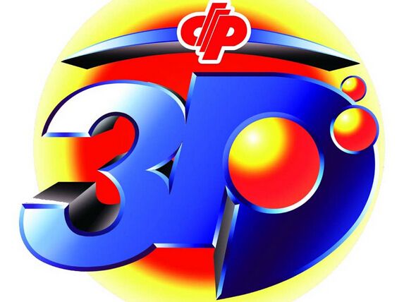 福彩3d全面分析算法公式,福彩3d精准3码计算公式汇总