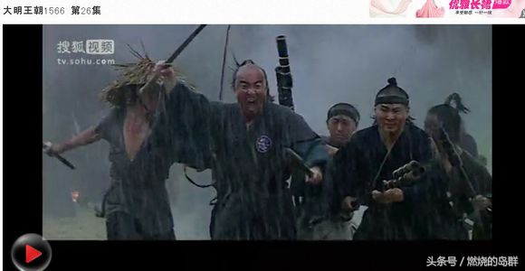 火器的发展史,火器时代初期