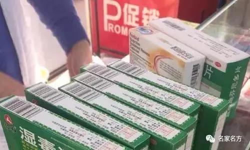 药店买药小秘诀,药店不会推荐的几种常见便宜药