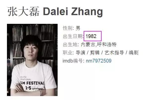 值得看的一部经典电影国产,八月份上映的6部国产电影