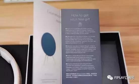 bobeoplayhx鑰虫満璇勬祴,beoplayh7鑰虫満娴嬭瘎