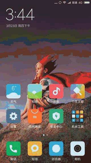 怎么样把手机的运营商名称修改,运营商名称修改