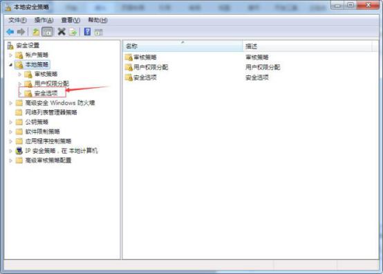 愚人节爆笑整人攻略,愚人节恶作剧套路