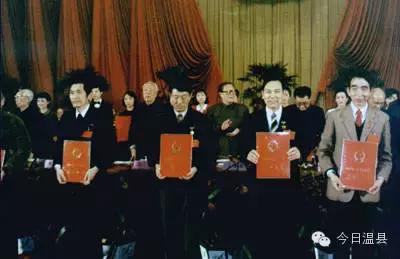 温县名人李则刚,李同保院士温县