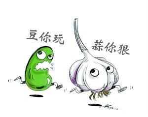 潘多拉的魔盒哪里来的,潘多拉的魔盒秘密