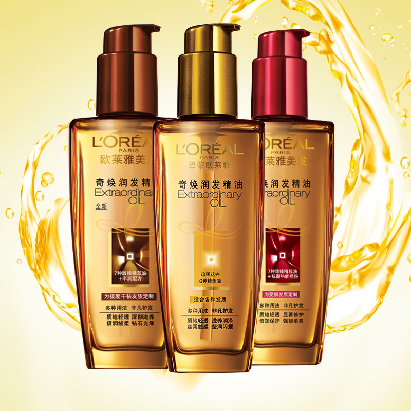 一款修饰脸型的发型,一款好打理又好看的发型