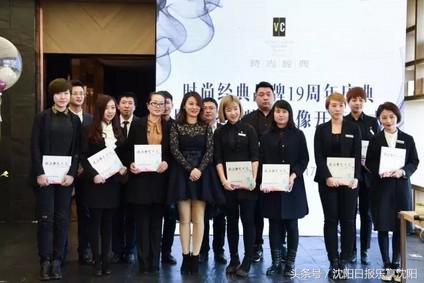 阳光正好,微风不燥,而你刚好19岁—时尚经典19周年庆纪实