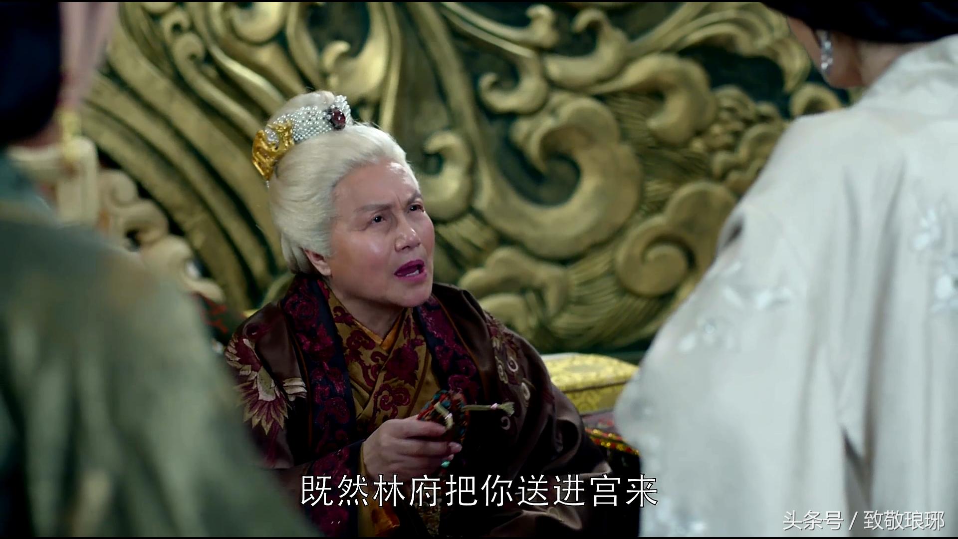 琅琊榜十大感动细节,琅琊榜令人深思的细节