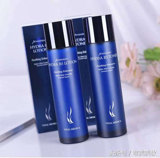 北方春季水乳,春季水乳