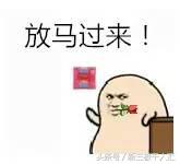 百合网真正为婚恋作出了什么,现在百合网有多少是真心找对象的