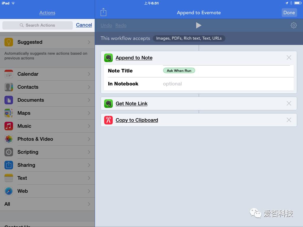 塞尔达传说荒野之息是最好玩的吗,塞尔达传说荒野之息到底该怎么玩