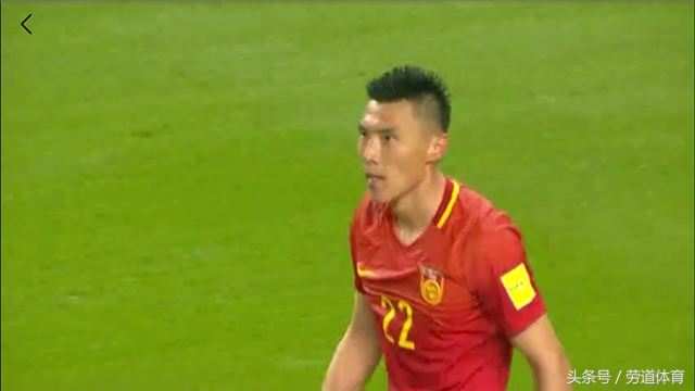 国足亚洲区12强赛全场回放,见证国足的巅峰时刻