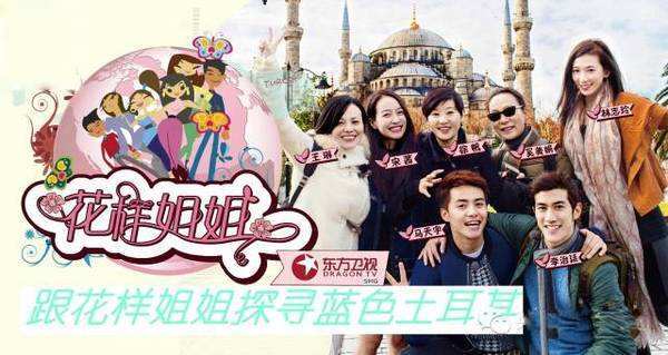 国足逆袭成功,国足赢韩国纪录片